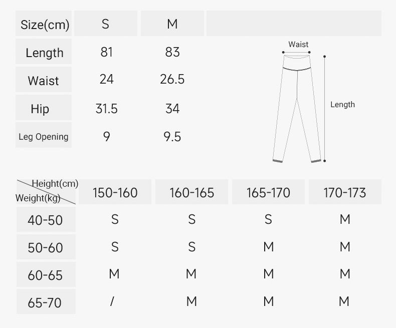 2025 CatWarm Thermal Leggings