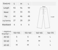 2025 CatWarm Wide-Leg Thermal Pants